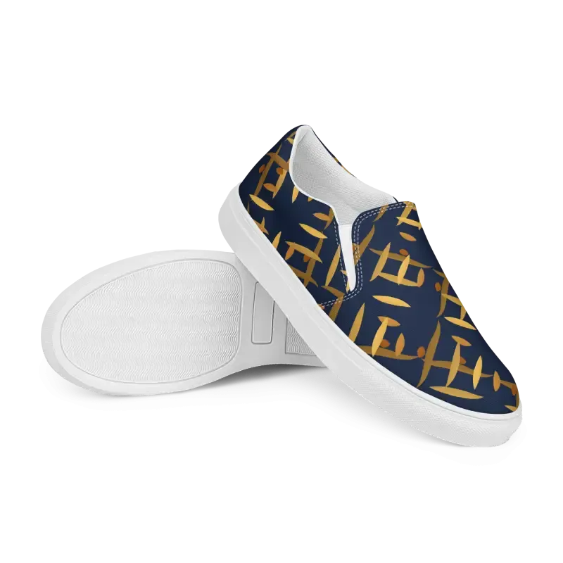 Gold Pattern Men's Canvas Slip Shoes